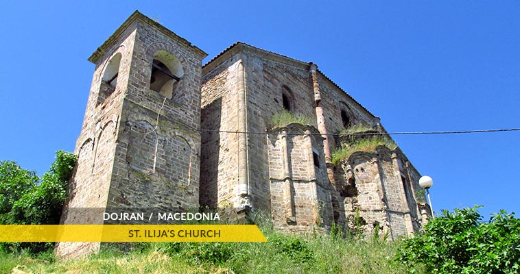 Saint Ilija's church, bombed in the First World war