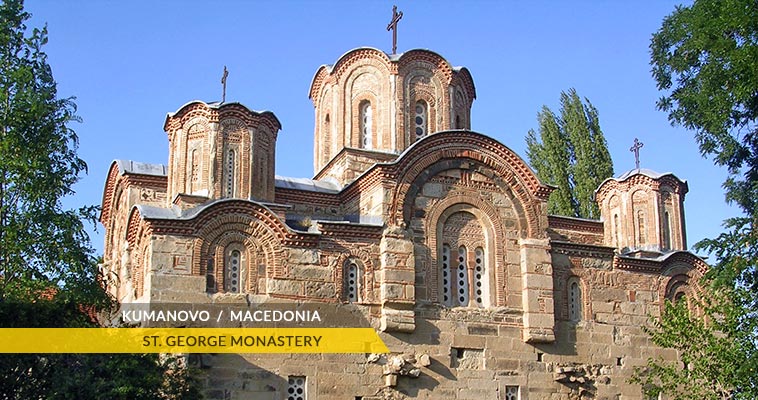 Saint George monastery, Staro Nagorichane