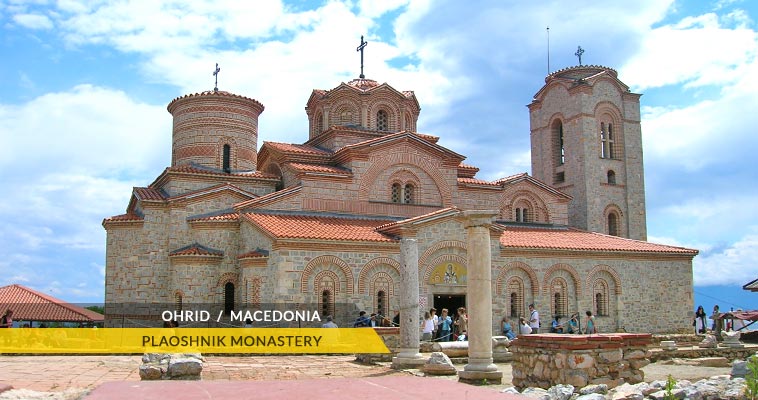 Plaoshnik monastery - Ohrid