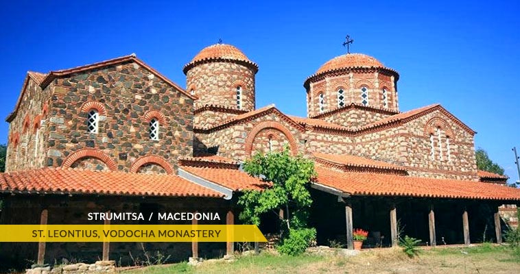 Strumica: Vodocha monastery