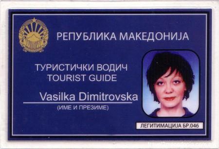 Vasilka Dimitrovska - Skopje