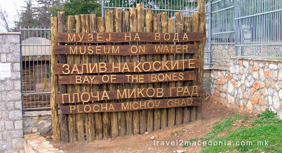 Museum on water -  Bay of Bones