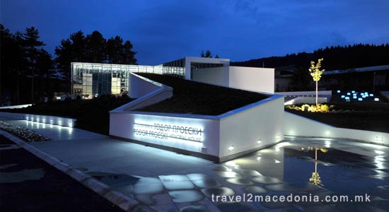 Tose Proeski Memorial House