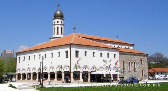 Virgin Mary church - Skopje