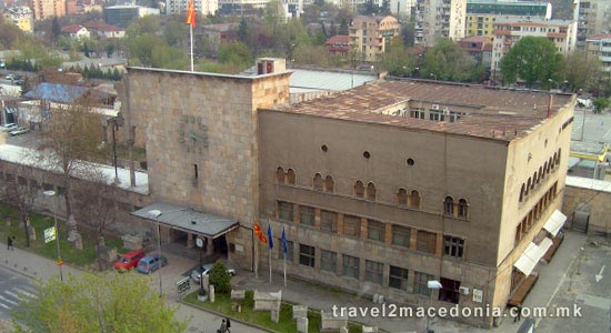 City Museum of Skopje