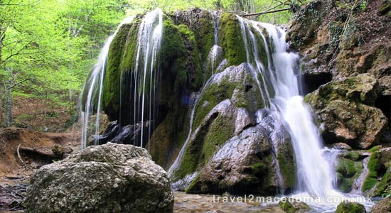 Smolare waterfall