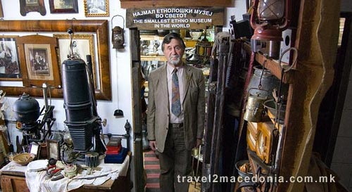 Ethno museum - Tetovo