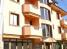 Kukunesh Apartments - Ohrid